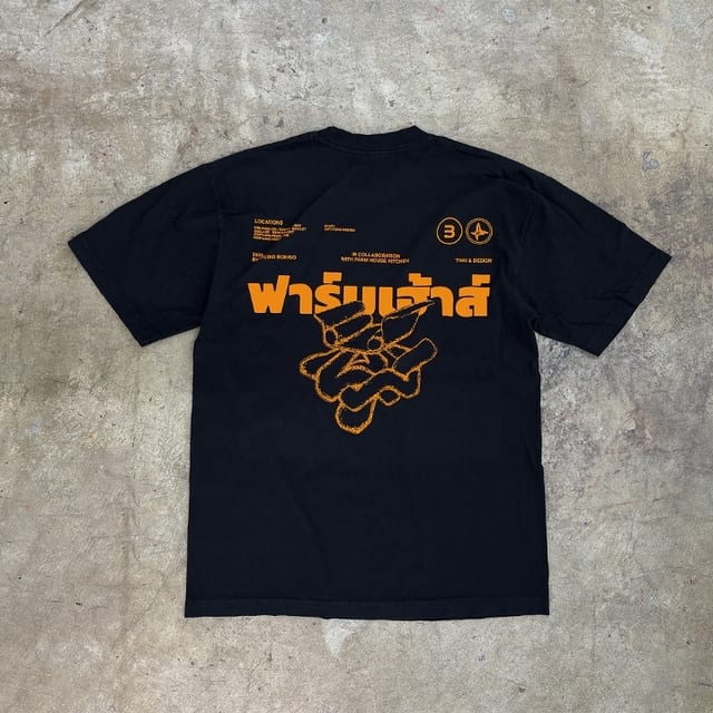 FH x Studio Bokiso  (Black / Orange).