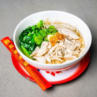 Chicken noodle soup