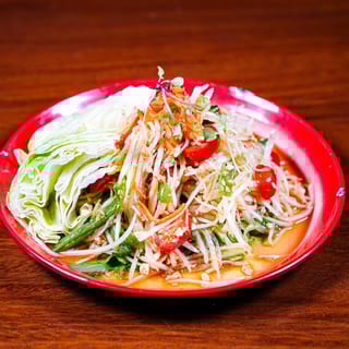Papaya Salad